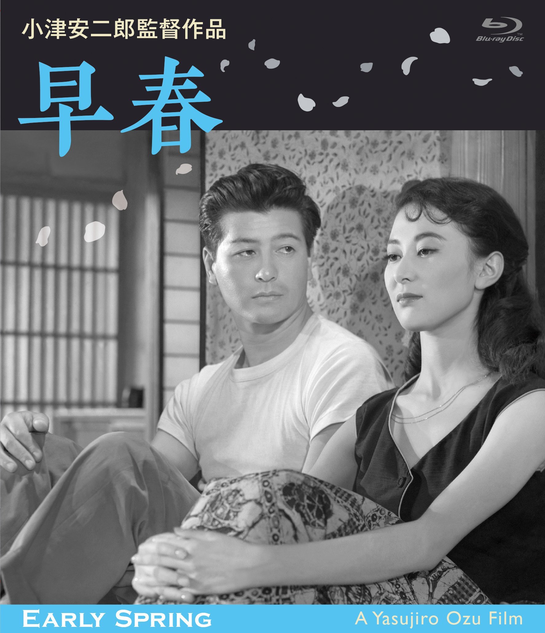 [早春].Early.Spring.1956.BluRay.1080p.AVC.LPCM.2.0@jiulinxiri     39.88G-3.jpg