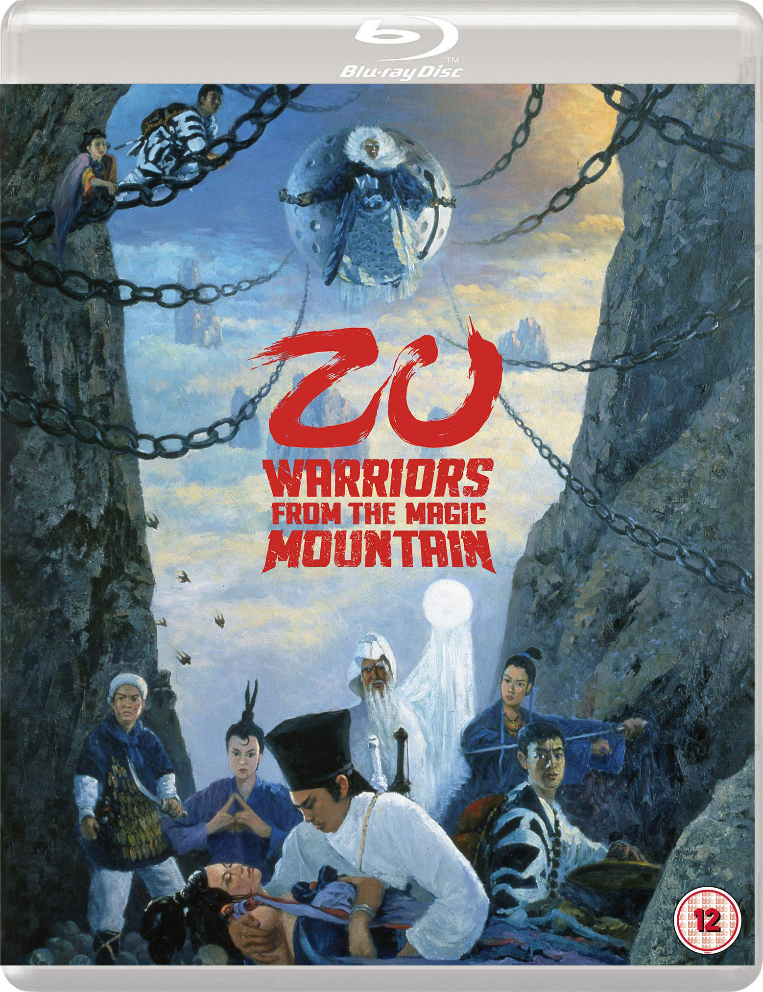 [蜀山·新蜀山剑侠].Zu.The.Warriors.from.the.Magic.Mountain.1983.2K.Remastered.2in1.GBR.BluRay.1080p.AVC.DTS-HD.MA.2.0-Dave     44.22G