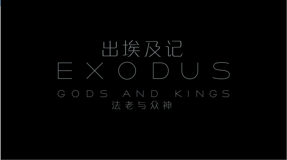 [法老与众神].Exodus.Gods.and.Kings.2014.CEE.BluRay.1080p.AVC.DTS-HD.MA.7.1-DIY@3201     45.98G- g( C; P; e/ P6 M$ {) M-3.png