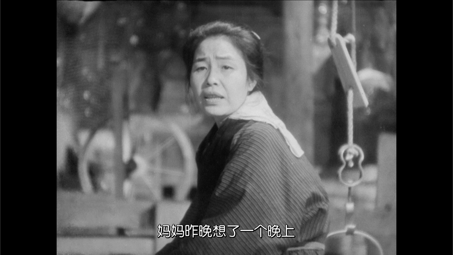 [独生子].The.Only.Son.1936.BluRay.1080p.AVC.DTS-HD.MA.1.0@jiulinxiri    20.74G-4.png