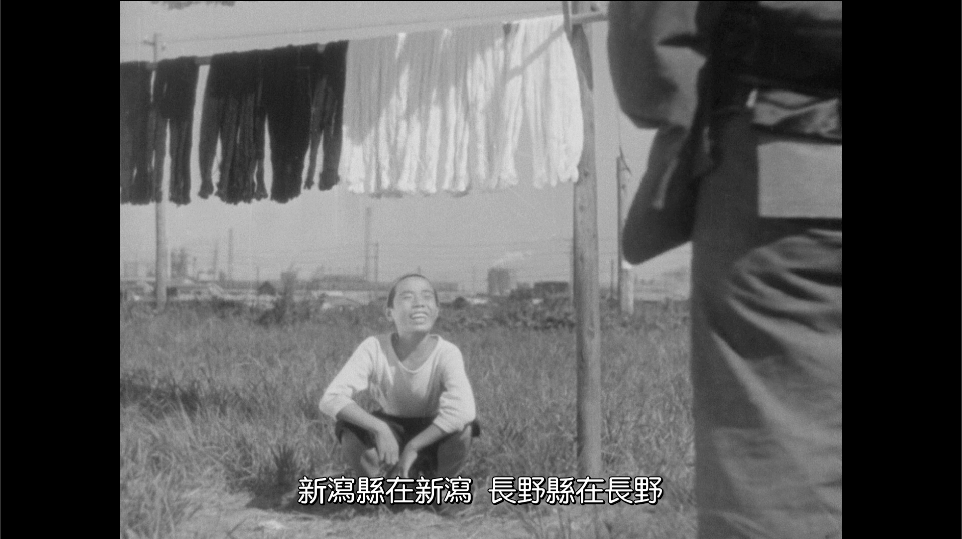 [独生子].The.Only.Son.1936.BluRay.1080p.AVC.DTS-HD.MA.1.0@jiulinxiri    20.74G-6.png