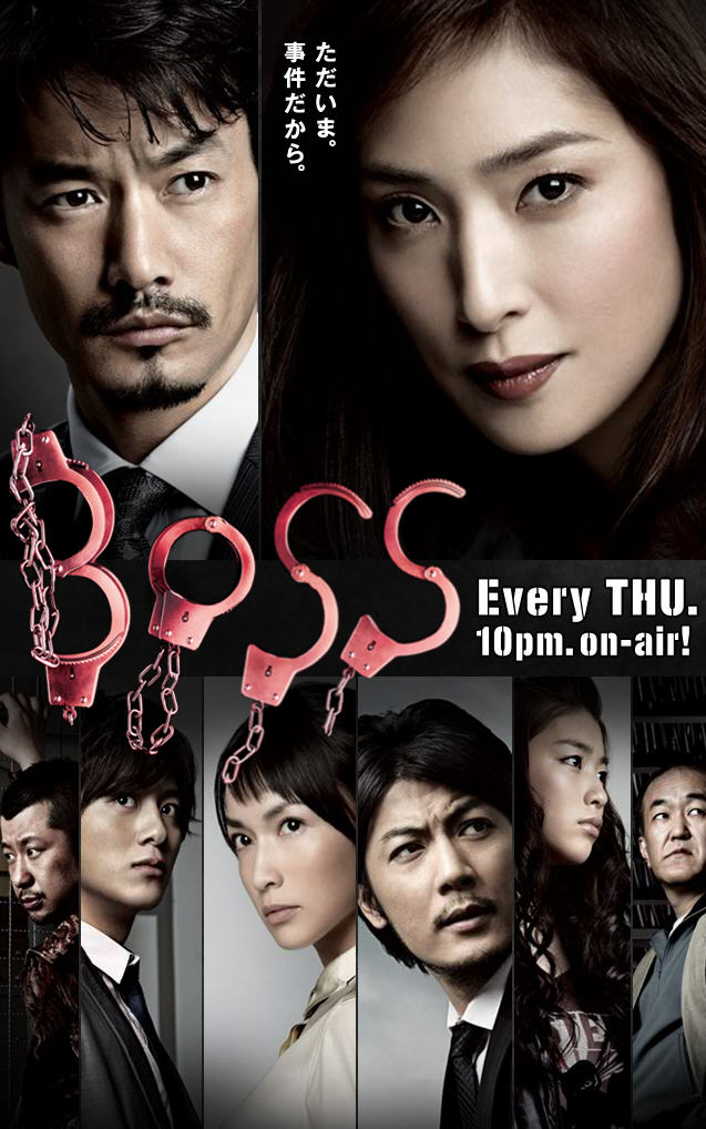 [老大2].BOSS.2.2011.Disc1.BluRay.1080i.AVC.LPCM.2.0-Takayama8     43.52G$ `4 H4 ?1 K! s7 x-2.jpg