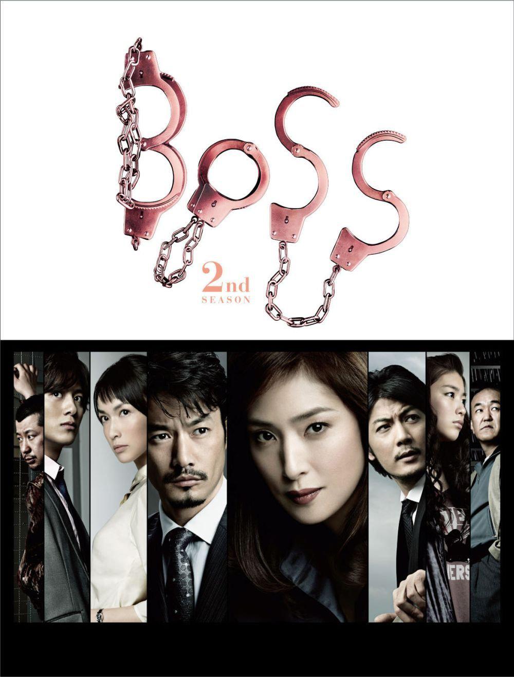 [老大2].BOSS.2.2011.Disc1.BluRay.1080i.AVC.LPCM.2.0-Takayama8     43.52G$ `4 H4 ?1 K! s7 x-3.jpg