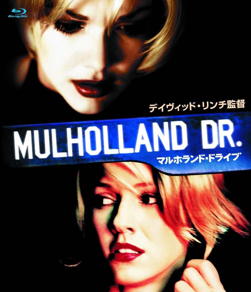 [穆赫兰道].Mulholland.Drive.2001.BluRay.1080p.AVC.DTS-HD.MA.5.1-VXS     45.95G" \- ^+ m* J0 k' E3 l% Q-4.jpg