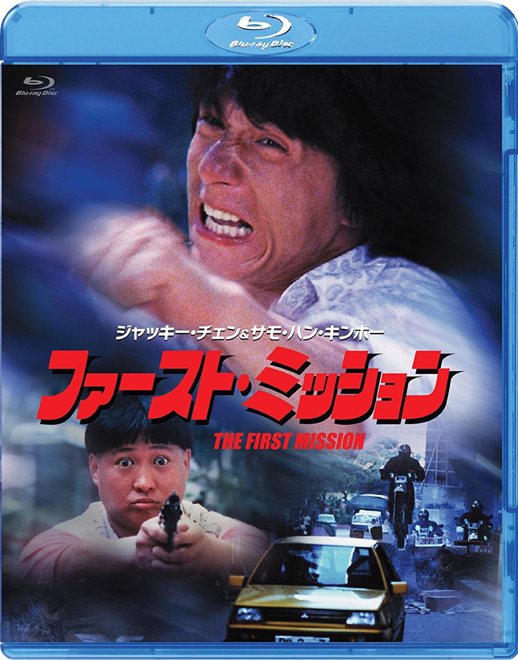 [龙的心].Heart.of.Dragon.1985.2in1.GBR.BluRay.1080p.AVC.DTS-HD.MA.1.0-TAiCHi     44.75G-1.jpg