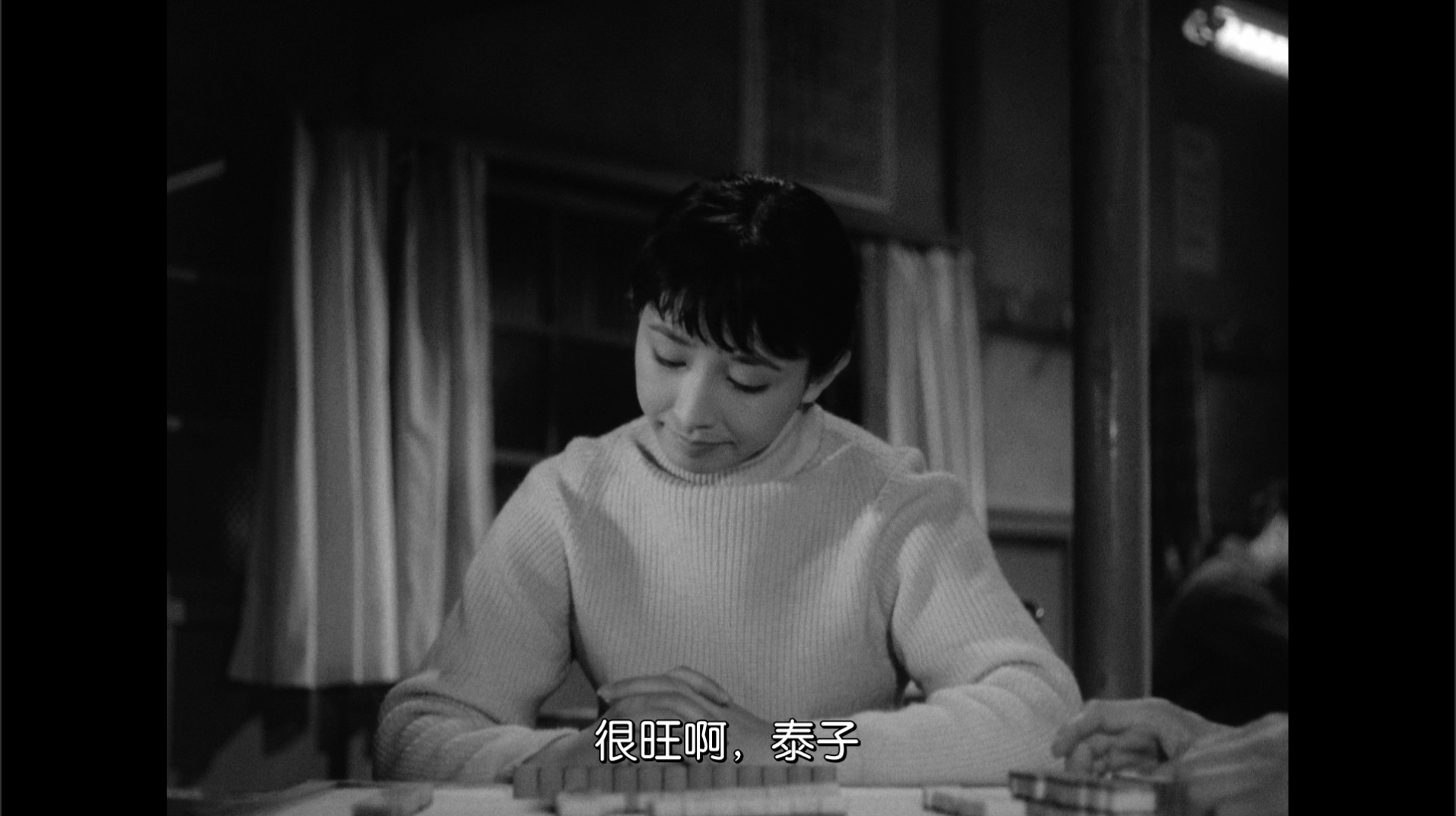 [东京暮色].Tokyo.Twilight.1957.FRA.BluRay.1080p.AVC.DTS-HD.MA.1.0@jiulinxiri      39.92G-5.png