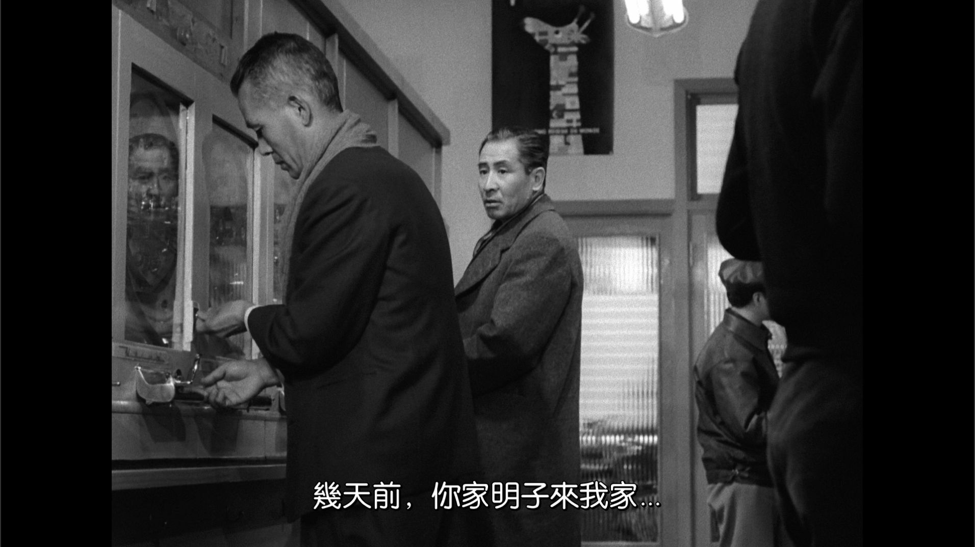 [东京暮色].Tokyo.Twilight.1957.FRA.BluRay.1080p.AVC.DTS-HD.MA.1.0@jiulinxiri      39.92G-7.png