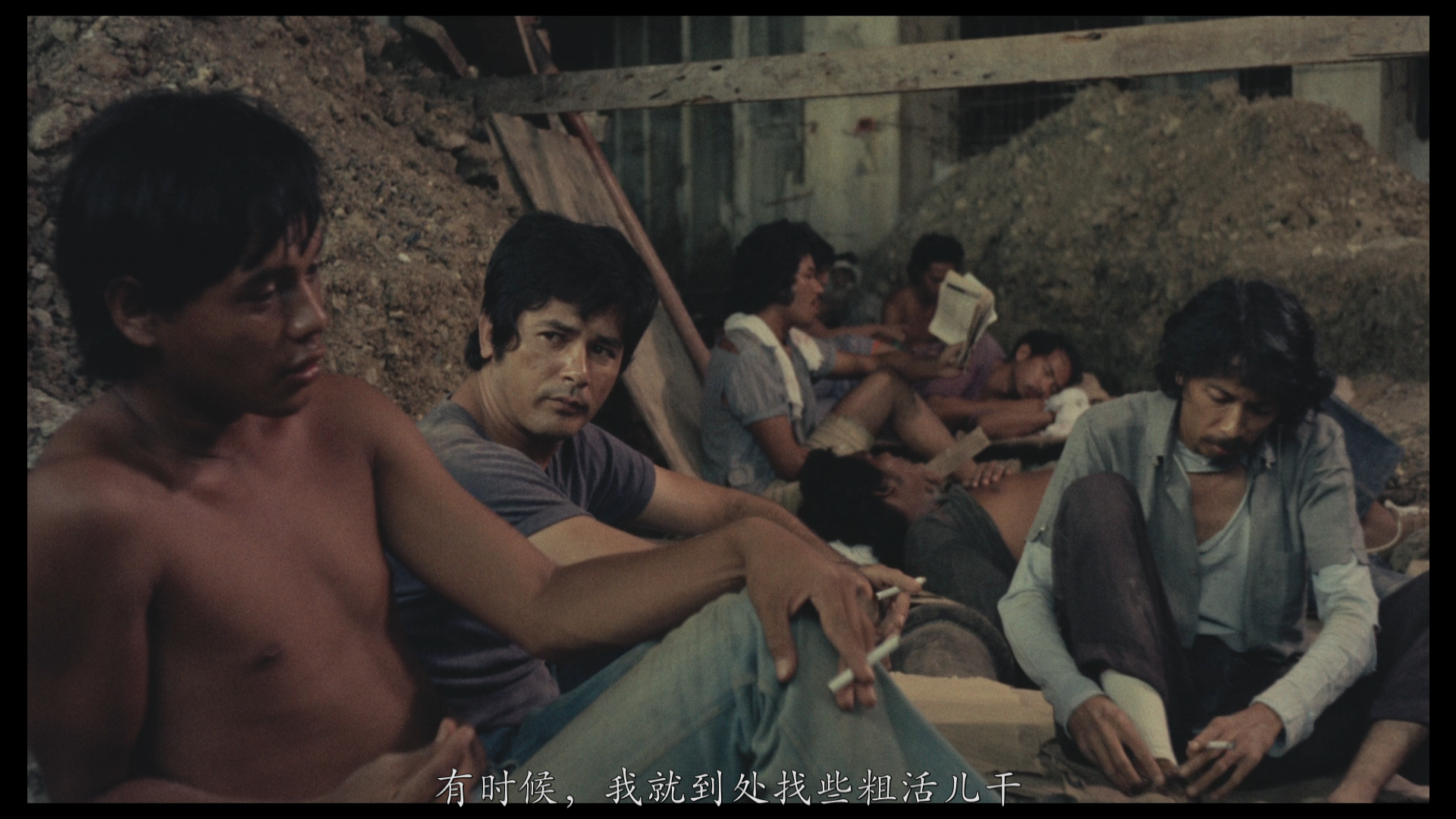 [马尼拉·在霓虹灯的魔爪下].Manila.in.the.Claws.of.Light.1975.GBR.BluRay.1080p.AVC.LPCM.1.0-DIY@Ryu     46.74G-3.png