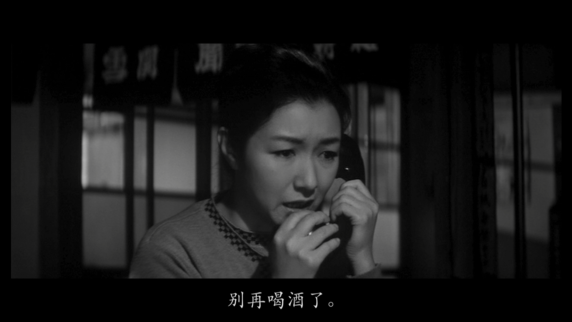 [情迷意乱].Yearning.1964.FRA.BluRay.1080p.AVC.DTS-HD.MA.1.0-DIY@Ryu     24.89G# X" d* j7 \  L" [4 _( E* @5 W-3.png