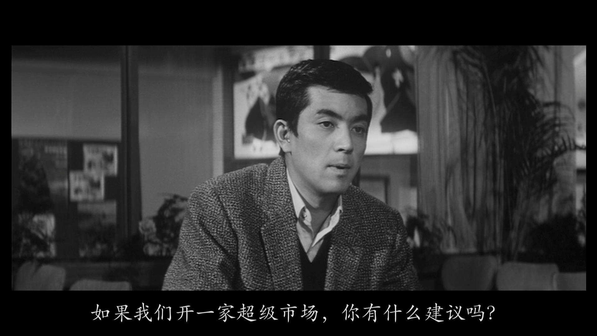 [情迷意乱].Yearning.1964.FRA.BluRay.1080p.AVC.DTS-HD.MA.1.0-DIY@Ryu     24.89G# X" d* j7 \  L" [4 _( E* @5 W-4.png