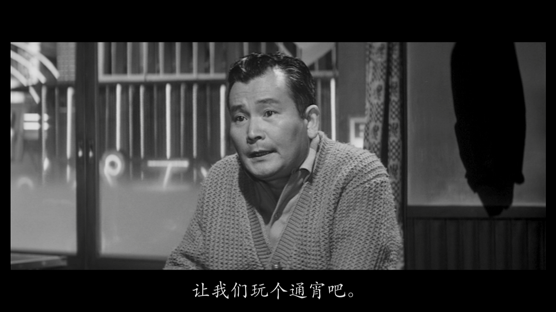 [情迷意乱].Yearning.1964.FRA.BluRay.1080p.AVC.DTS-HD.MA.1.0-DIY@Ryu     24.89G# X" d* j7 \  L" [4 _( E* @5 W-6.png