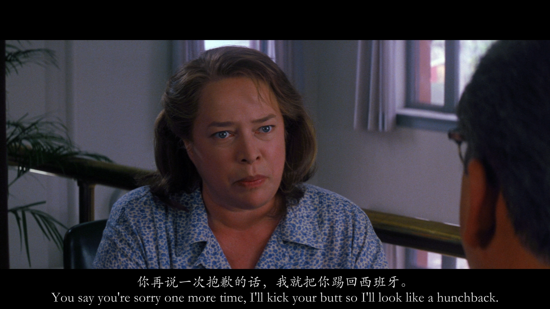 [热泪伤痕].Dolores.Claiborne.1995.BluRay.1080p.AVC.DTS-HD.MA.5.1-DIY@Ryu     41.2G& j. [) J: [1 c) m+ _5 z-6.png