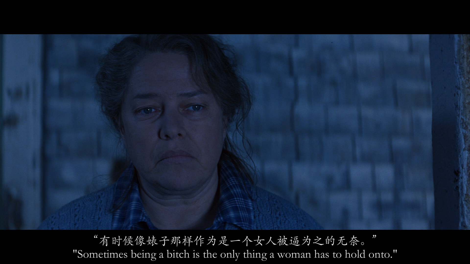 [热泪伤痕].Dolores.Claiborne.1995.BluRay.1080p.AVC.DTS-HD.MA.5.1-DIY@Ryu     41.2G& j. [) J: [1 c) m+ _5 z-7.png