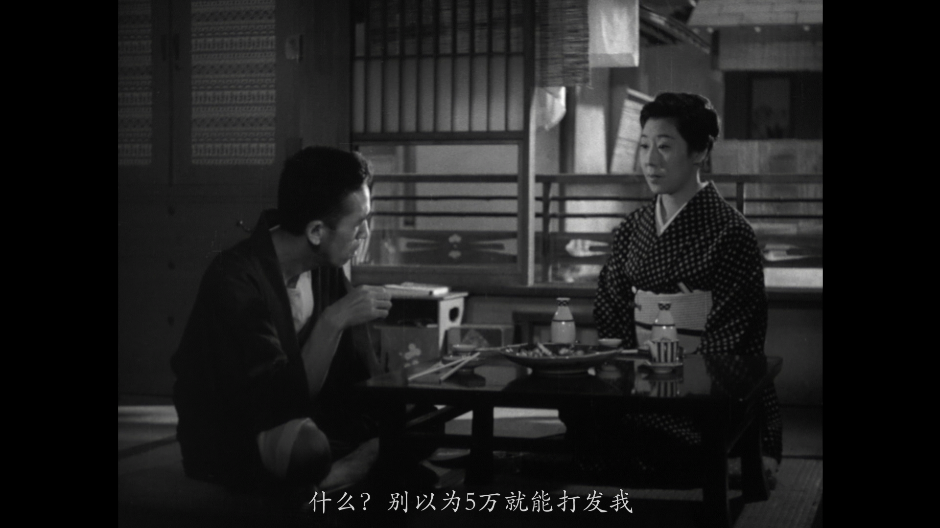 [流浪记].Flowing.1956.FRA.BluRay.1080p.AVC.DTS-HD.MA.1.0-DIY@Ryu     27.7G-6.png