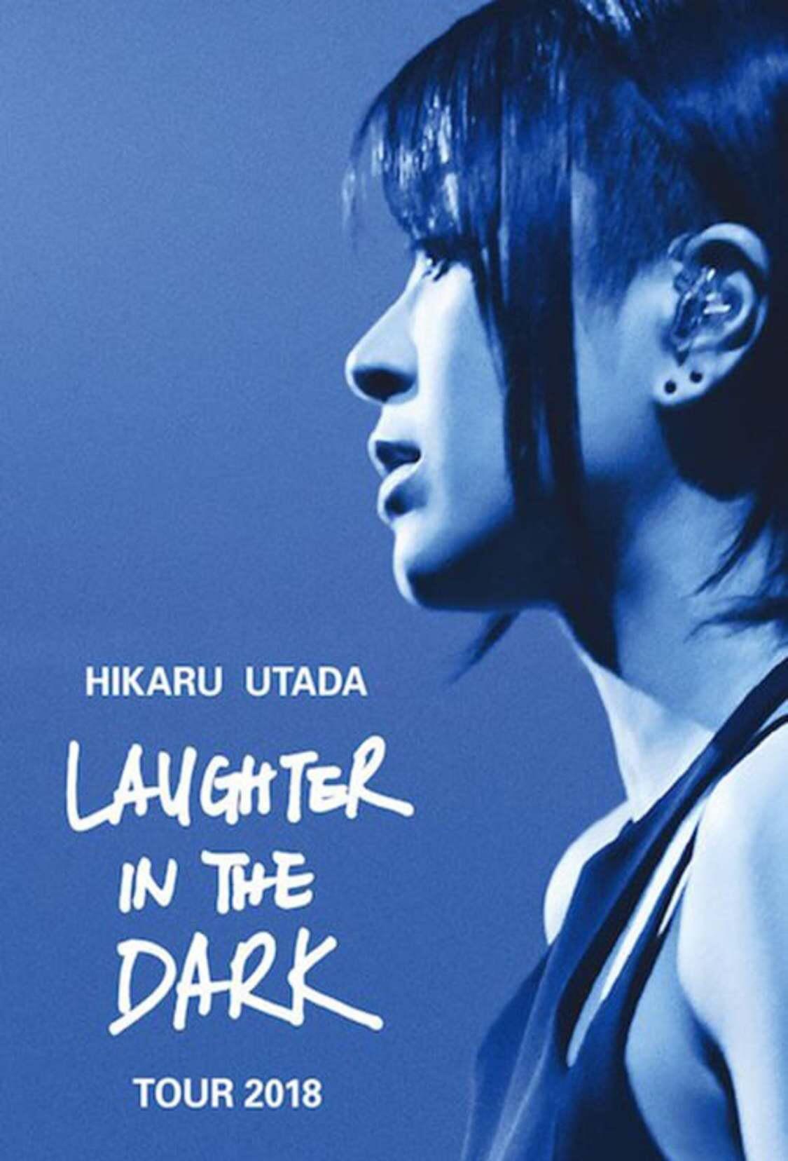 [宇多田光演唱会].Hikaru.Utada.Laughter.in.the.Dark.Tour.2018.BluRay.1080i.AVC.LPCM.2.0-NoGroup     43.81G