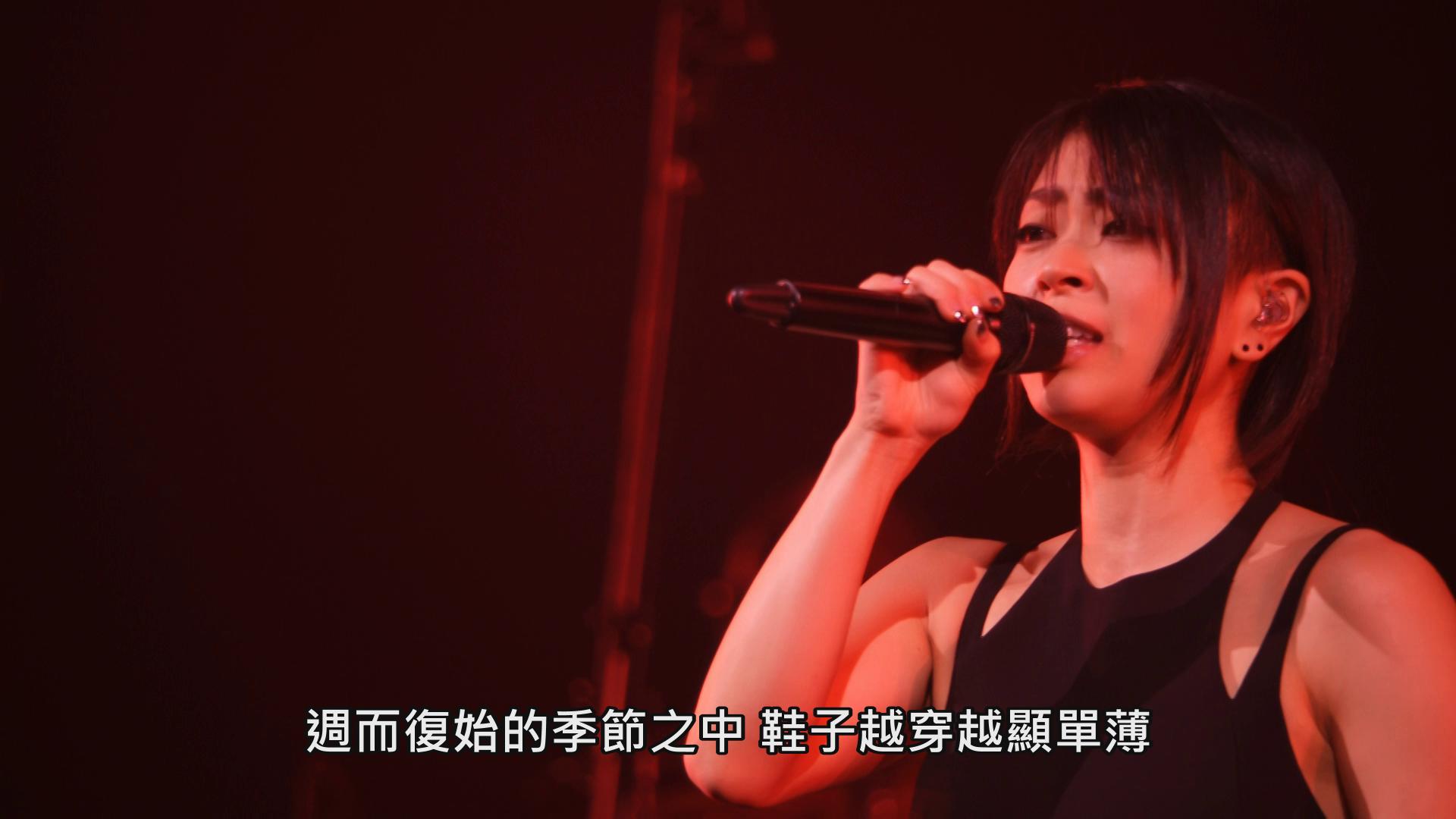 [宇多田光演唱会].Hikaru.Utada.Laughter.in.the.Dark.Tour.2018.BluRay.1080i.AVC.LPCM.2.0-NoGroup     43.81G-6.jpg