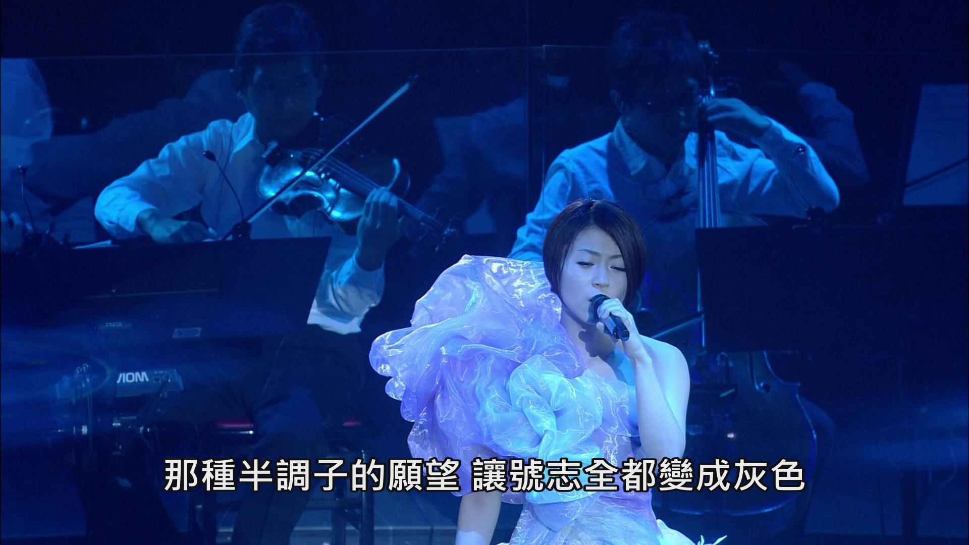 [宇多田光演唱会].Utada.Hikaru.Wild.Life.2010.BluRay.1080i.AVC.LPCM.2.0-NoGroup     45.11G-6.jpg