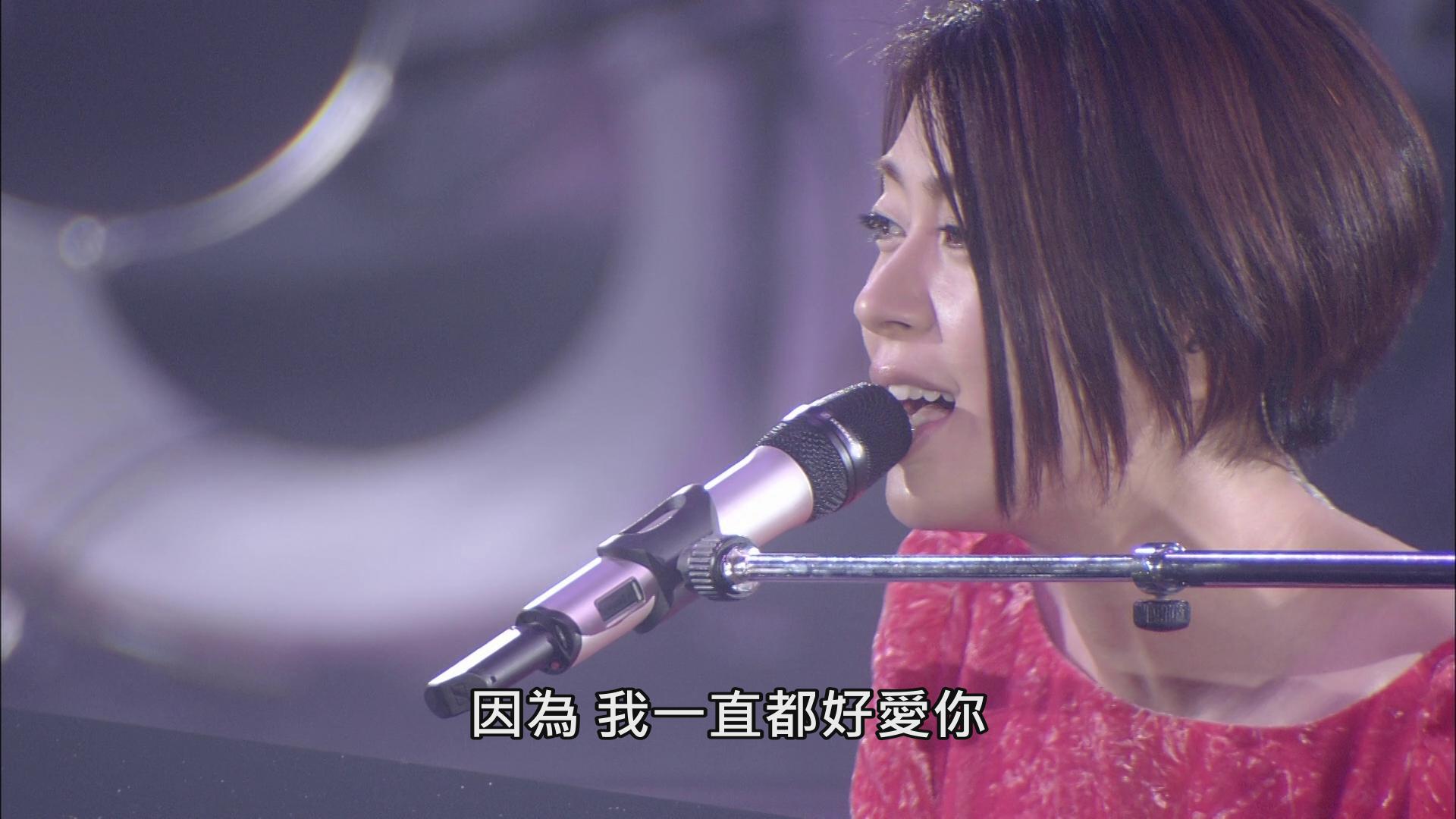 [宇多田光演唱会].Utada.Hikaru.Wild.Life.2010.BluRay.1080i.AVC.LPCM.2.0-NoGroup     45.11G-10.jpg