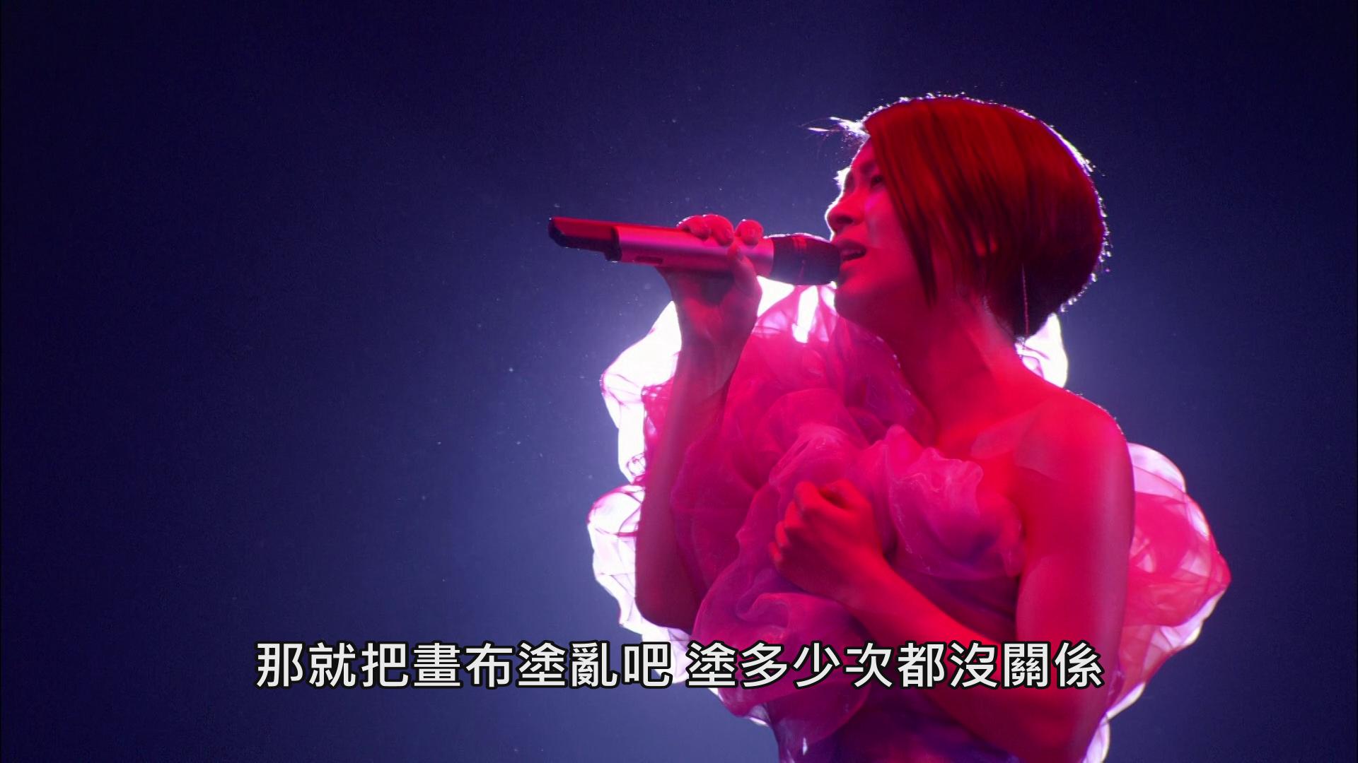 [宇多田光演唱会].Utada.Hikaru.Wild.Life.2010.BluRay.1080i.AVC.LPCM.2.0-NoGroup     45.11G-7.jpg