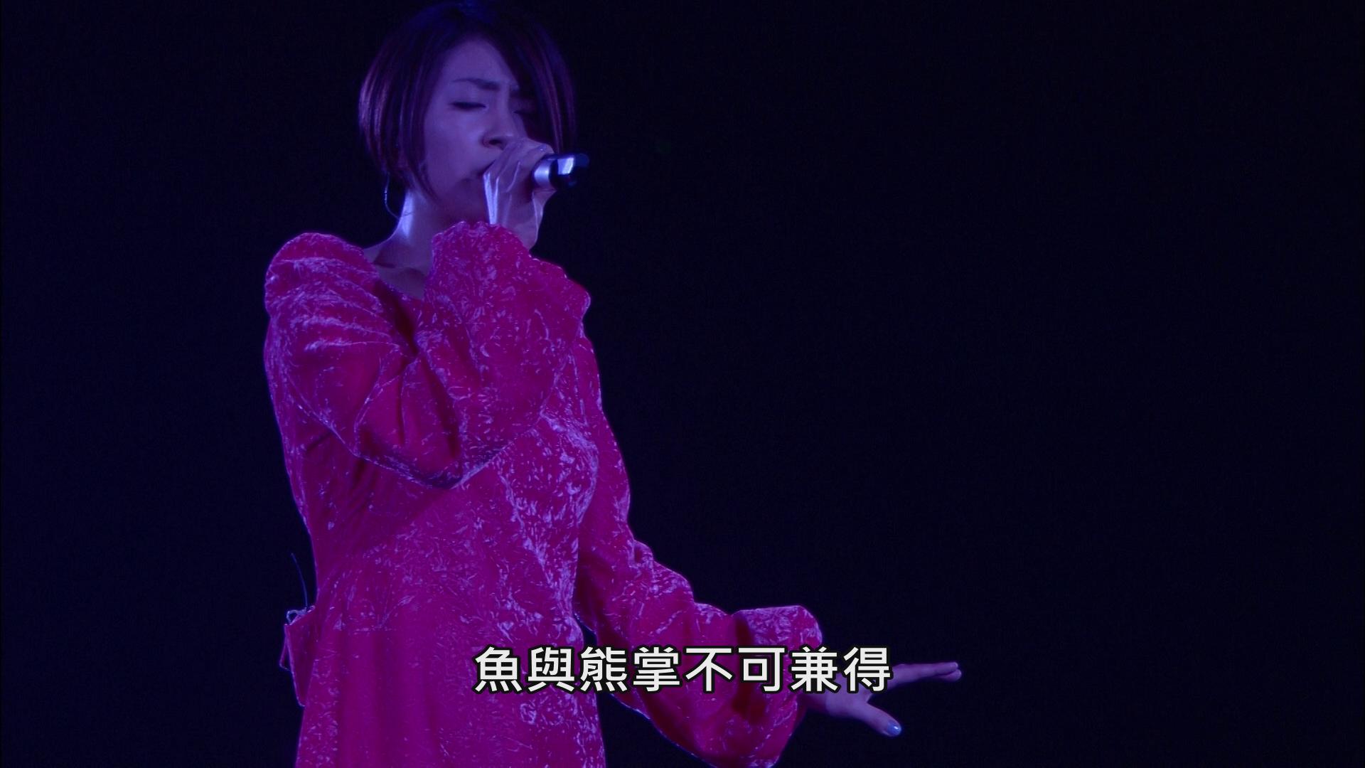 [宇多田光演唱会].Utada.Hikaru.Wild.Life.2010.BluRay.1080i.AVC.LPCM.2.0-NoGroup     45.11G-9.jpg