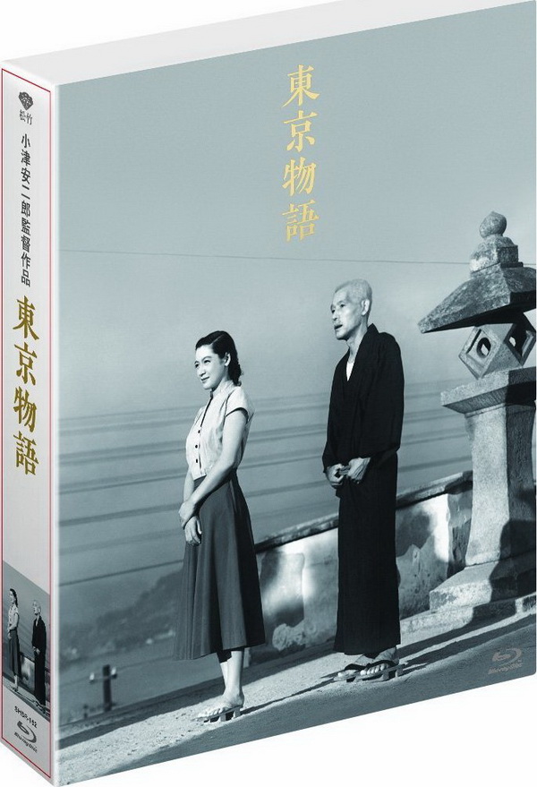 [东京物语].Tokyo.Story.1953.FRA.BluRay.1080p.AVC.LPCM.1.0@jiulinxiri     39.61G-2.jpg