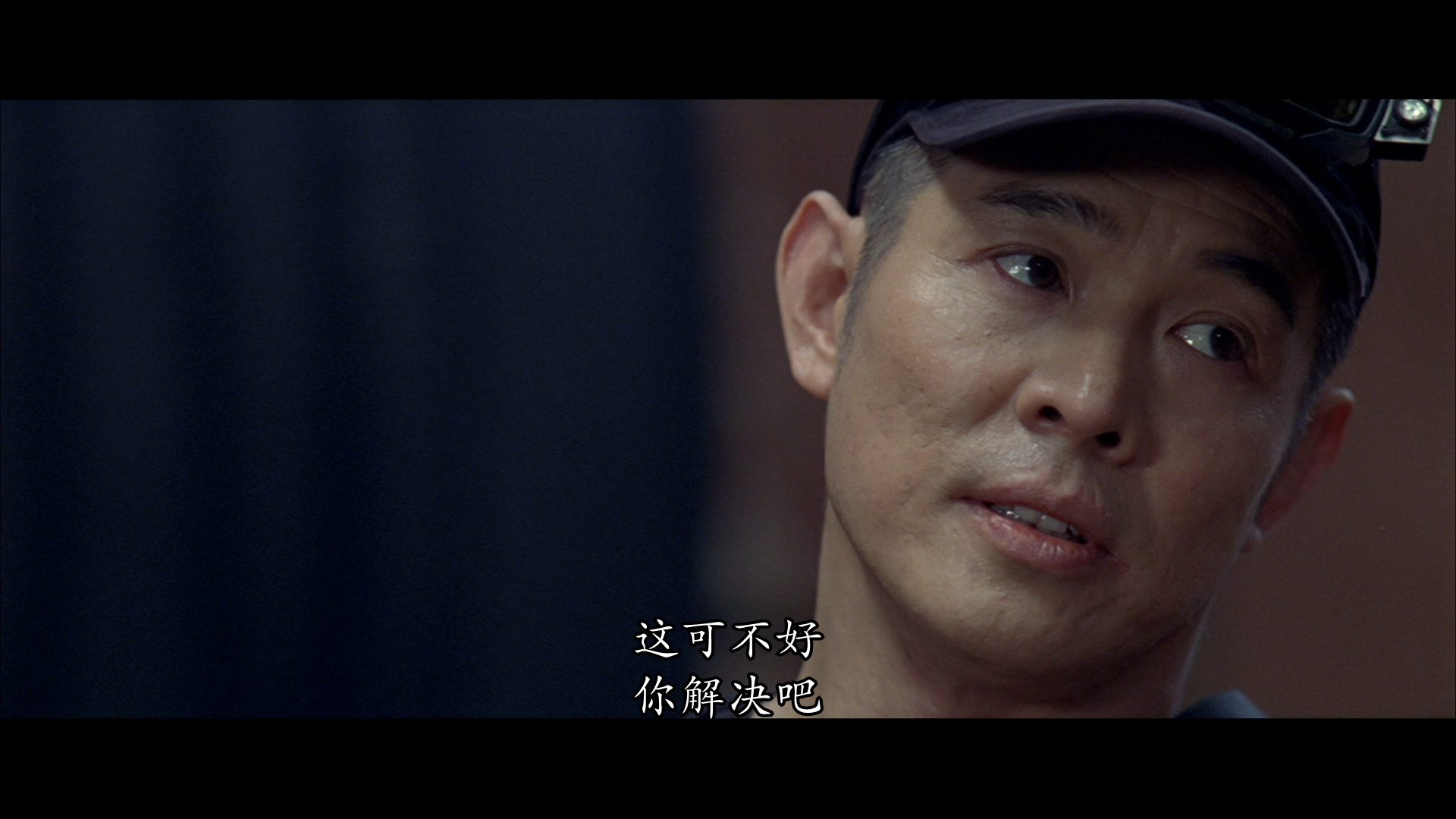 [敢死队1].The.Expendables.2010.CHN.BluRay.1080p.AVC.TrueHD.5.1-Dave     23.31G-7.png