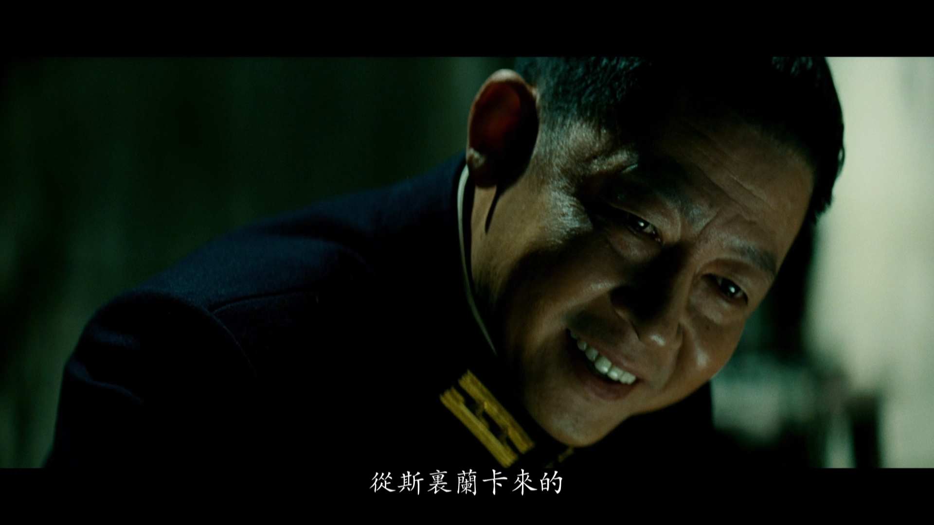 [风声].The.Message.2009.CHN.BluRay.1080p.AVC.DTS-HD.MA.5.1-Dave     23.2G-7.png