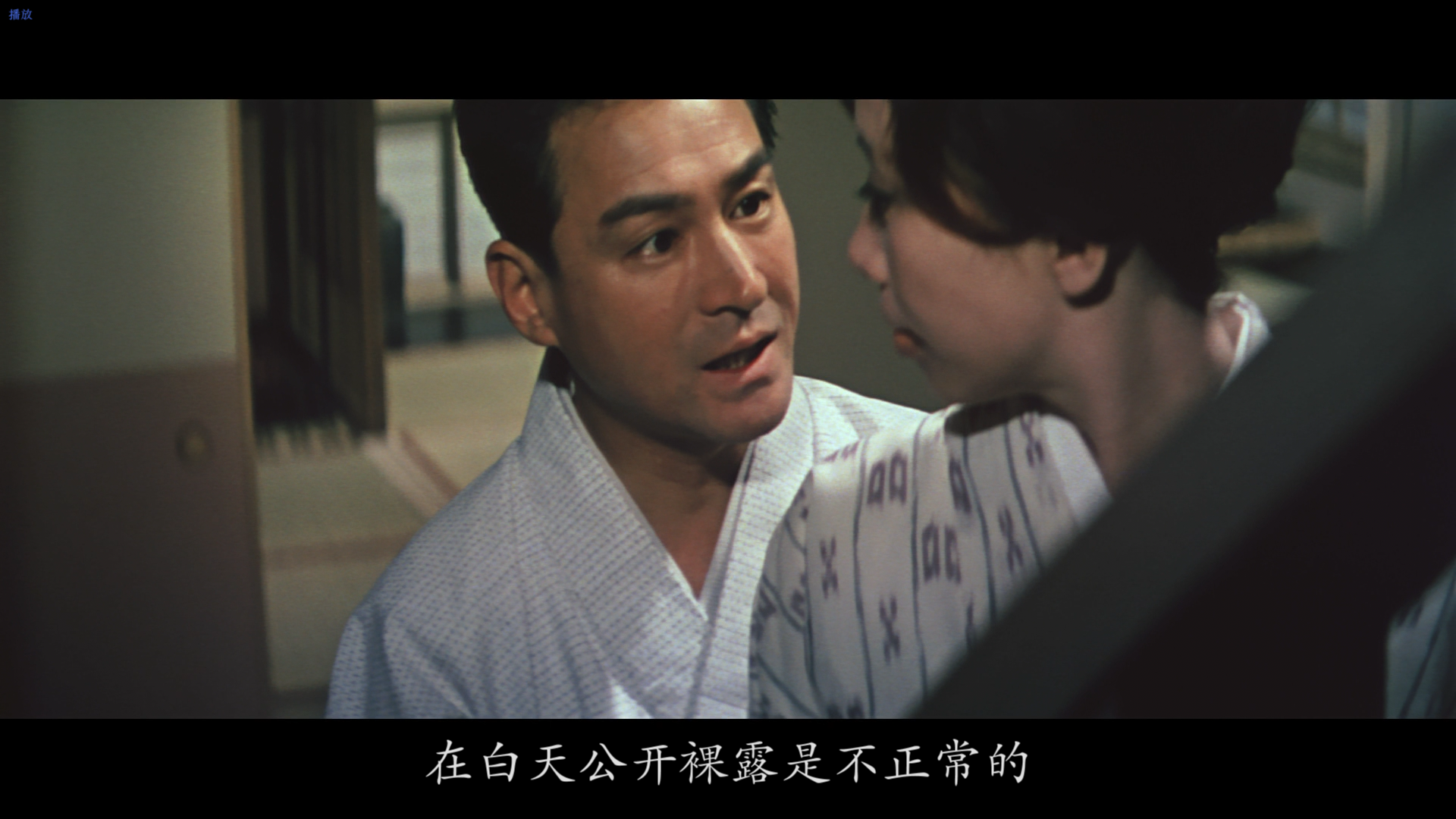 [万字].Manji.1964.BluRay.1080p.AVC.LPCM.2.0-DIY@Ryu     22.23G-5.png