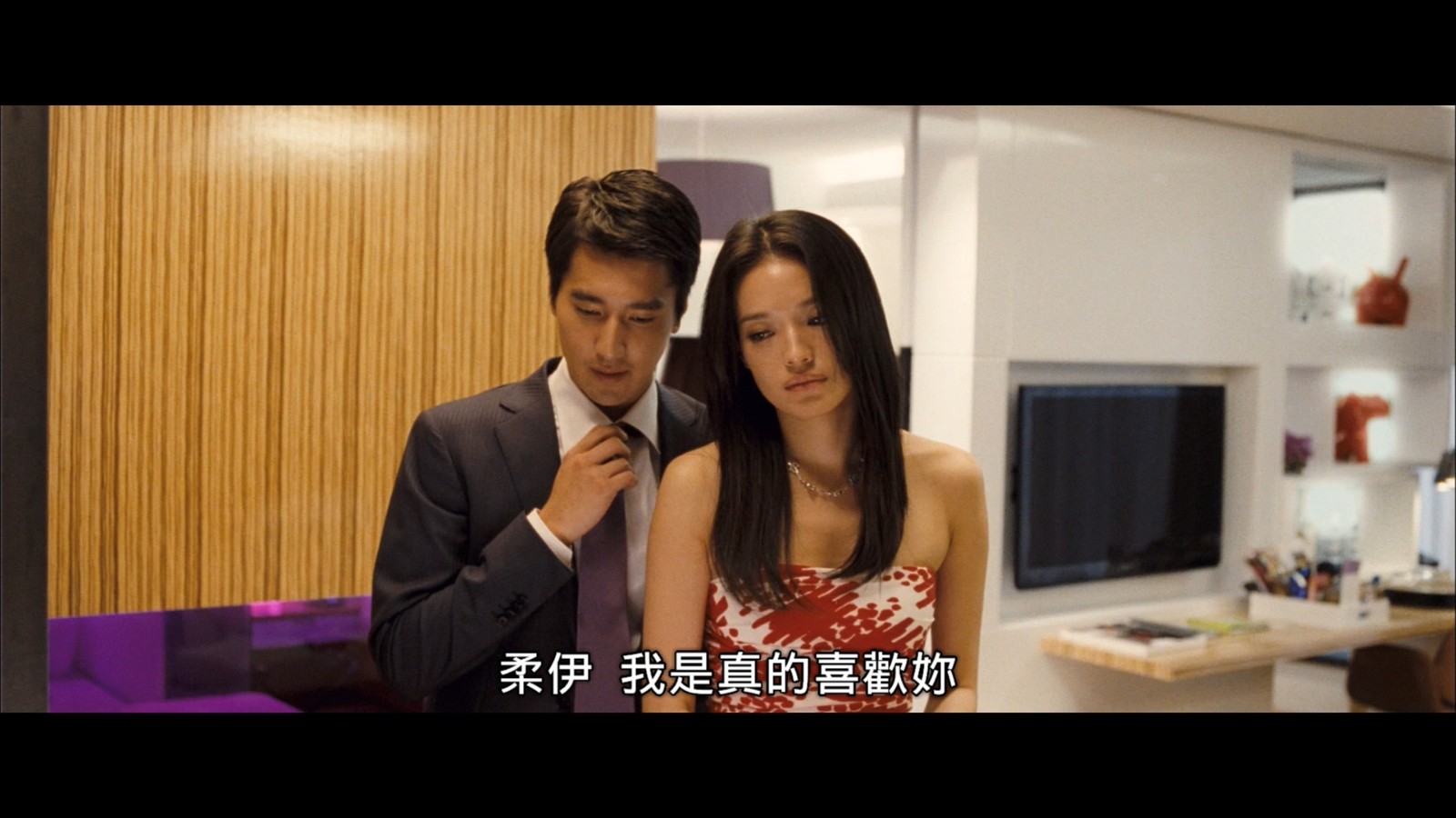 [爱].LOVE.2012.BluRay.1080p.AVC.DTS-HD.MA.5.1-PSGWYPWT     42.71G-4.jpg