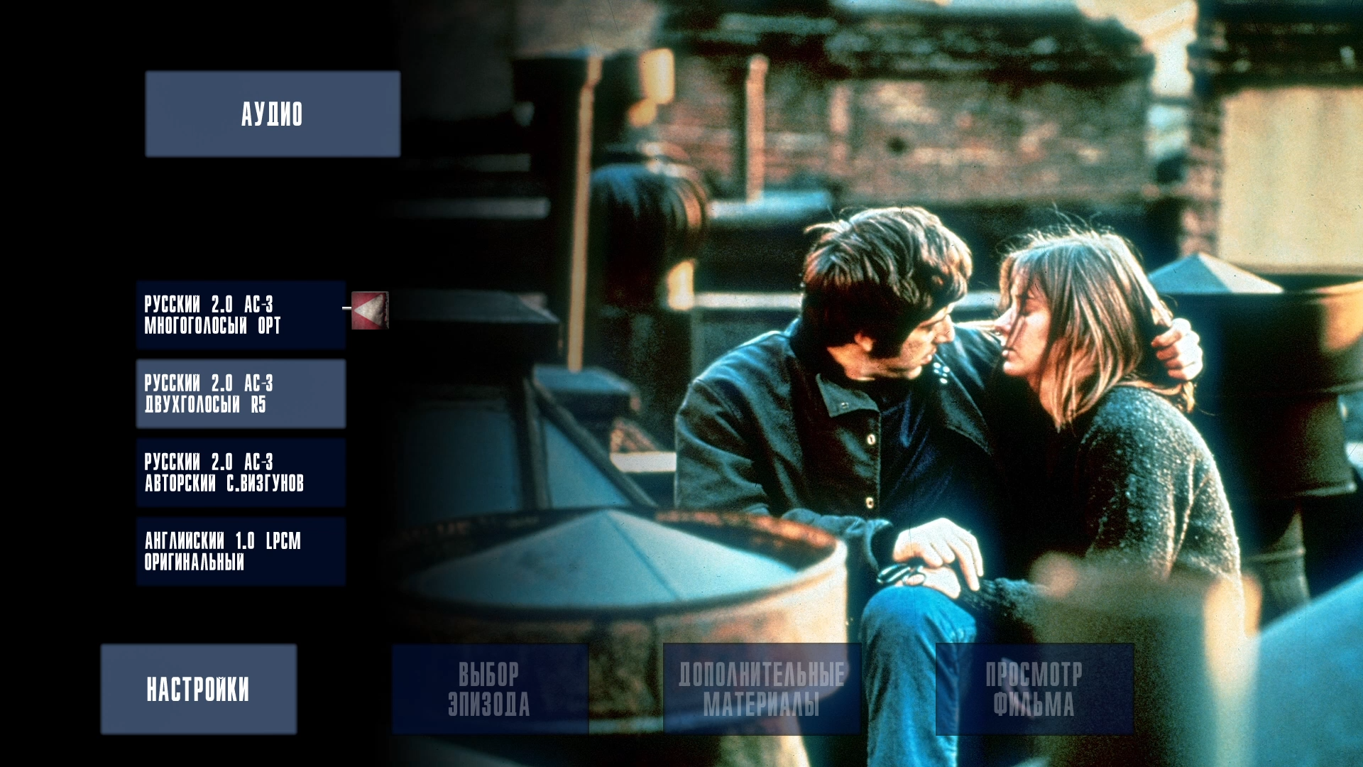 [毒海鸳鸯].The.Panic.in.Needle.Park.1971.GBR.BluRay.1080p.AVC.LPCM.1.0-ASD87@HDSky      43.7G-7.png