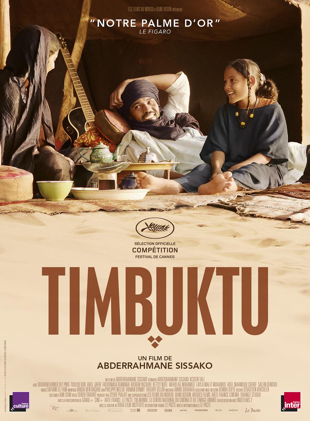 [廷巴克图].Timbuktu.2014.BluRay.1080p.AVC.DTS-HD.MA.5.1-Pete@HDSky     34.43G-3.jpg