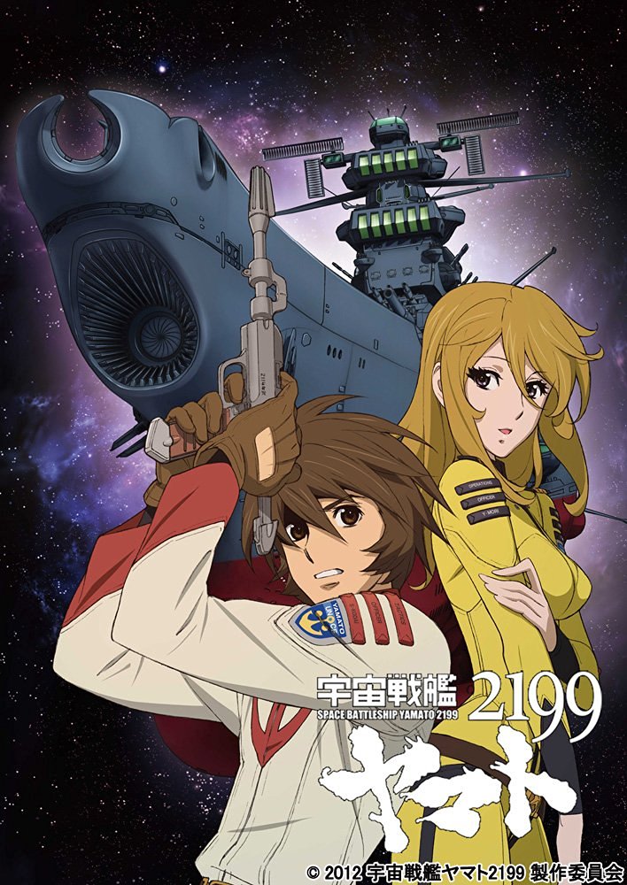 [宇宙战舰大和号2199].Uchu.Senkan.Yamato.2199.S01D02.2013.BluRay.1080p.AVC.LPCM.2.0-ASD87@HDSky    43.11G-1.jpg