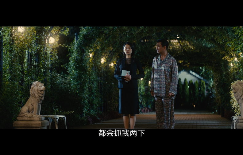 [不存在于记忆中].Hit.Me.Anyone.One.More.Time.2019.BluRay.1080p.AVC.DTS-HD.MA.5.1-DIY@TTG      36.75G-2.png