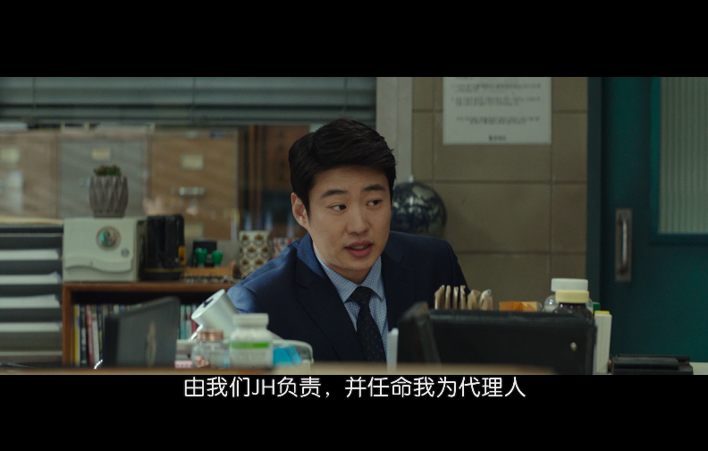 [秘密动物园].Secret.Zoo.2020.HK.BluRay.1080p.AVC.TrueHD.5.1-DIY@TTG    22.67G-5.png