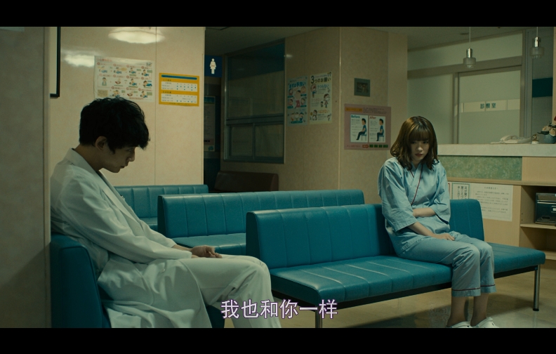 [假面病房].Mask.Ward.2020.BluRay.1080p.AVC.DTS-HD.MA.5.1-DIY@TTG     35.36G-5.jpg