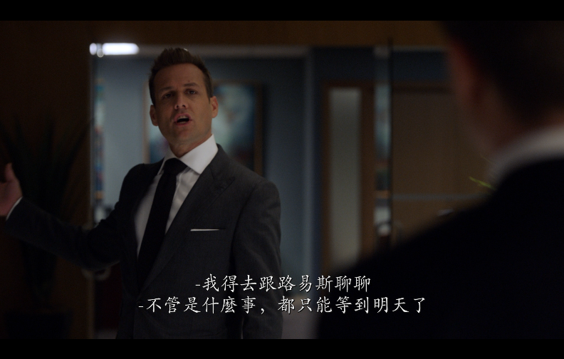 [金装律师].Suits.S07D01.2017.BluRay.1080p.AVC.DTS-HD.MA.5.1-DIY@TTG      46.33G-4.png