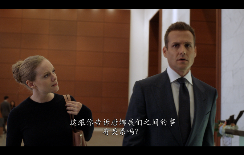 [金装律师].Suits.S07D01.2017.BluRay.1080p.AVC.DTS-HD.MA.5.1-DIY@TTG      46.33G-7.png