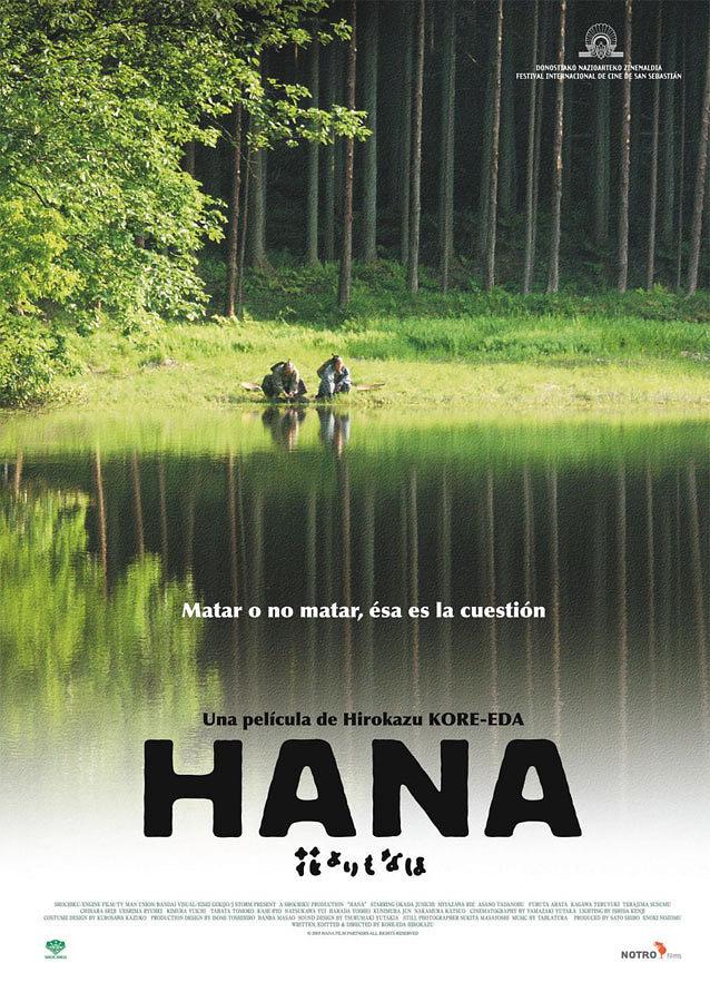 [花之武者].Hana.2006.JPN.BluRay.1080p.AVC.TrueHD.5.1-DiY@HDHome     43.42G-2.jpg