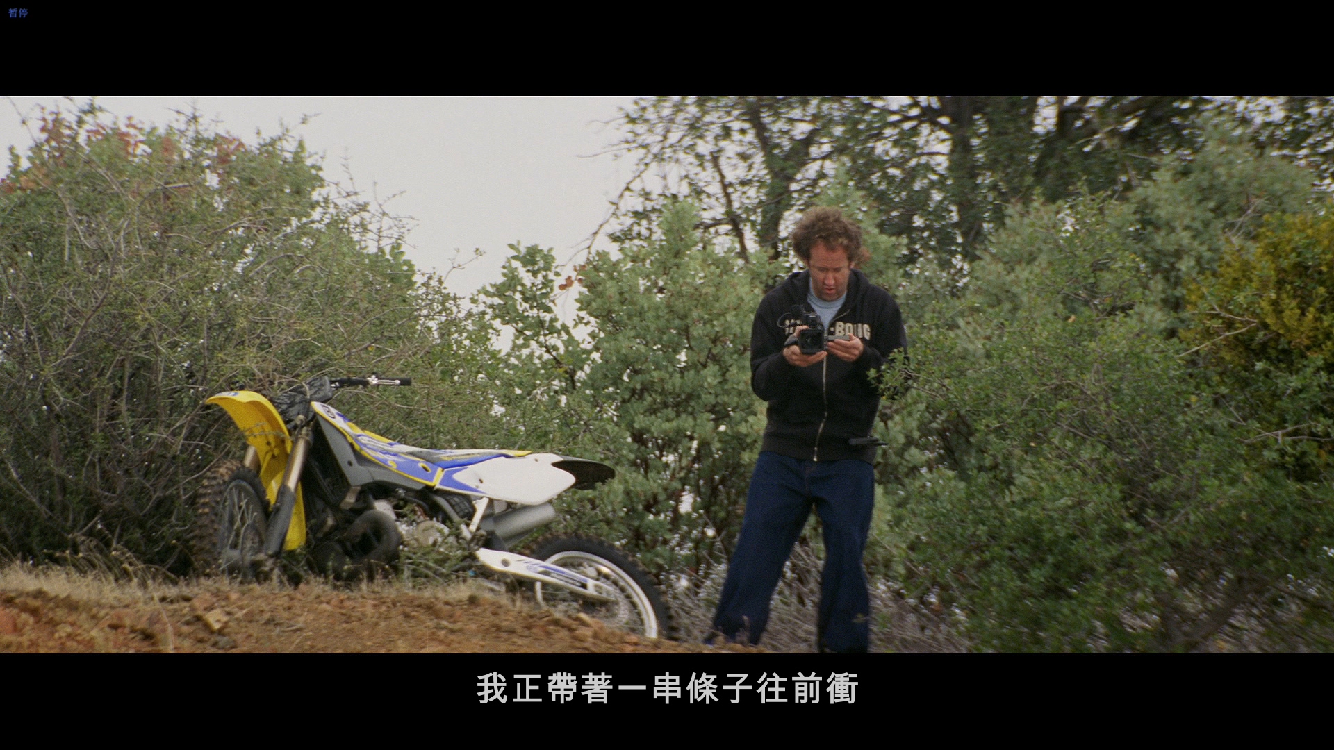 [极限特工1].xXx.2002.15th.Anniversary.Edition.BluRay.1080p.AVC.DTS-HD.MA.5.1-HDHome     41.57G-2.jpg