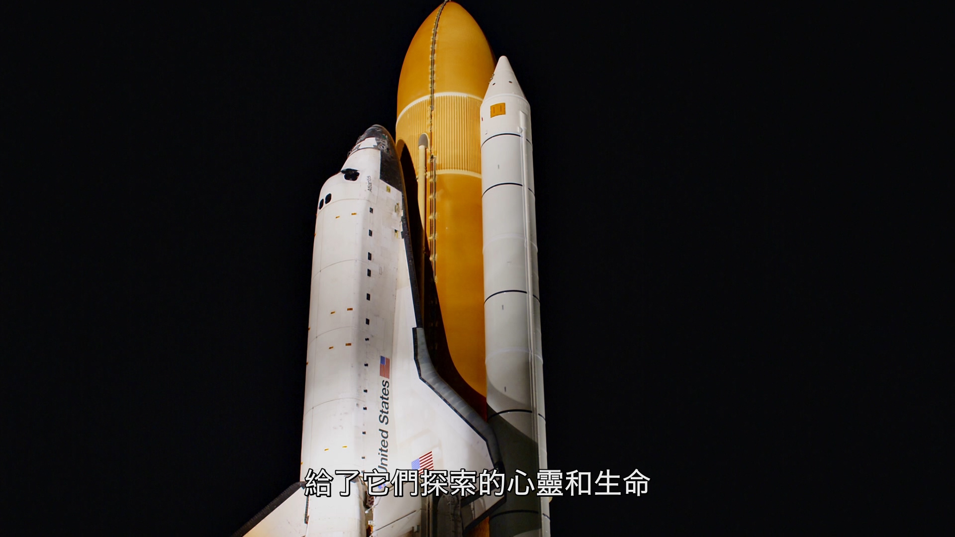 [太空之旅].Journey.to.Space.2015.BluRay.1080p.AVC.TrueHD.7.1-DiY@HDHome     13.02G-4.jpg