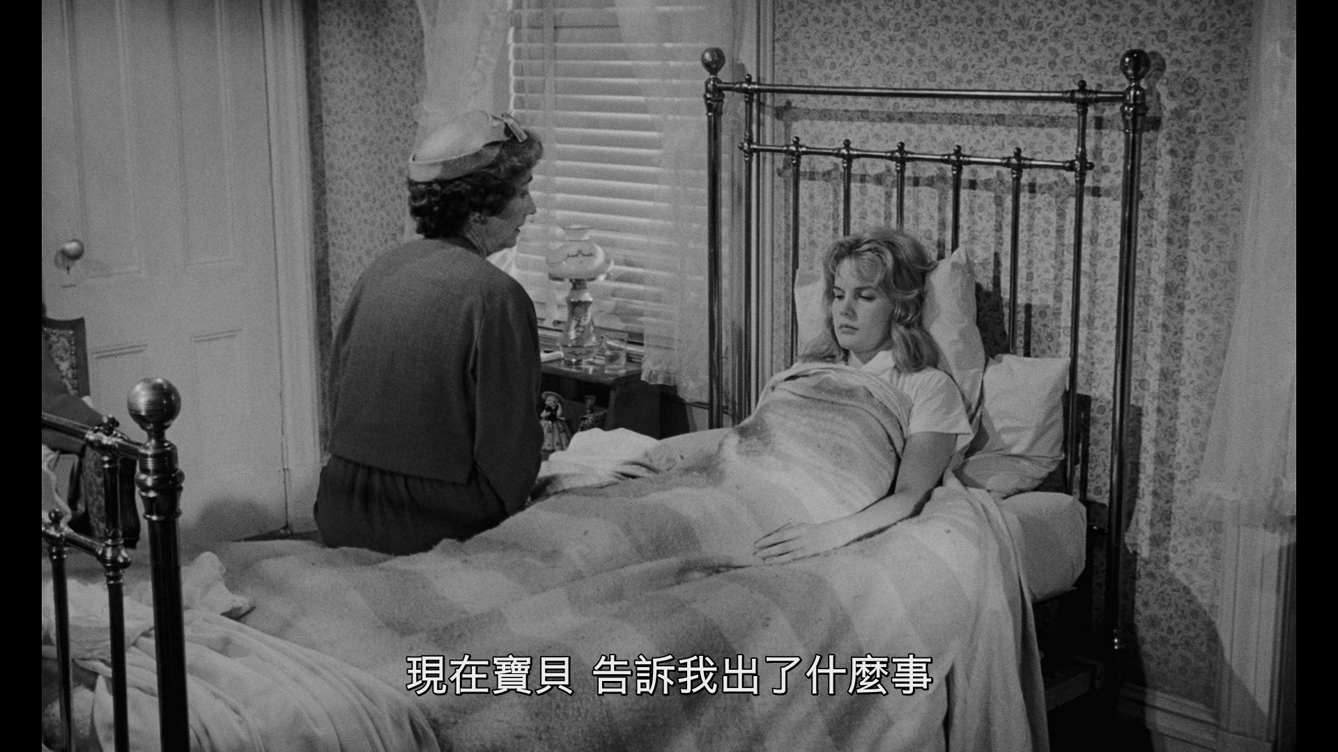 [断肠孤凤].Something.Wild.1961.CC.BluRay.1080p.AVC.LPCM.1.0-DiY@HDHome      46.52G-5.jpg