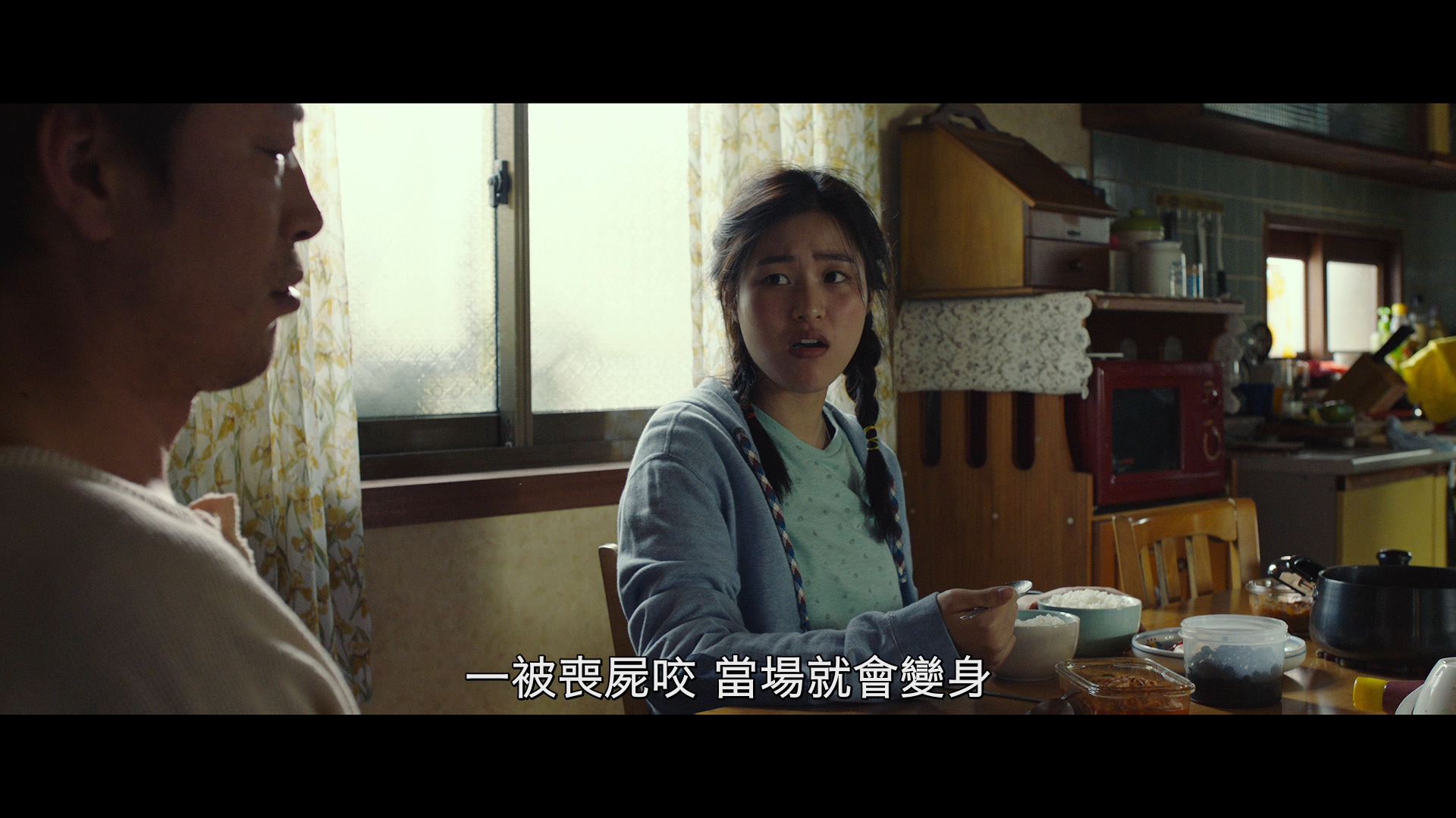 [奇妙的家族].Zombie.for.Sale.2019.GBR.BluRay.1080p.AVC.DTS-HD.MA.5.1-DiY@HDHome      45.64G-4.jpg