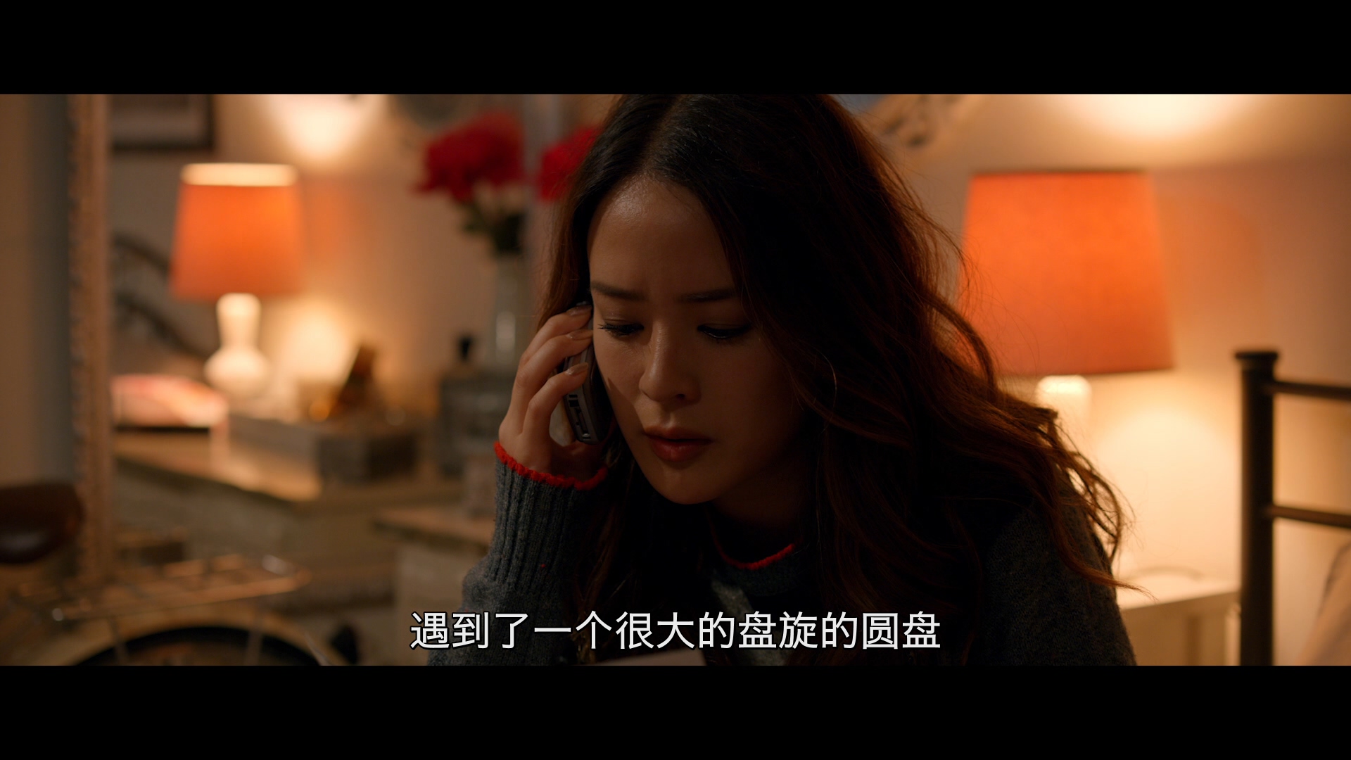 [无限接近].Proximity.2020.BluRay.1080p.AVC.DTS-HD.MA.5.1-DiY@HDHome      41.54G-5.jpg