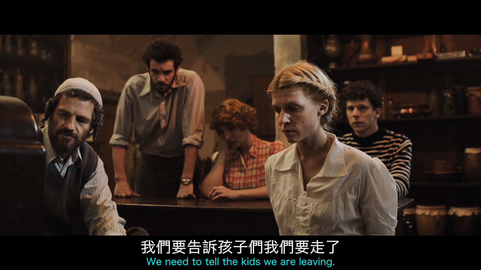 [无声的抵抗].Resistance.2020.BluRay.1080p.AVC.DTS-HD.MA.5.1-DiY@HDHome     40.8G-6.jpg