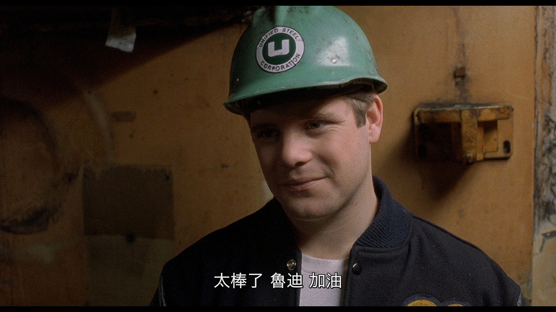 [追梦赤子心].Rudy.1993.BluRay.1080p.AVC.TrueHD.5.1-DiY@HDHome     33.24G-6.jpg