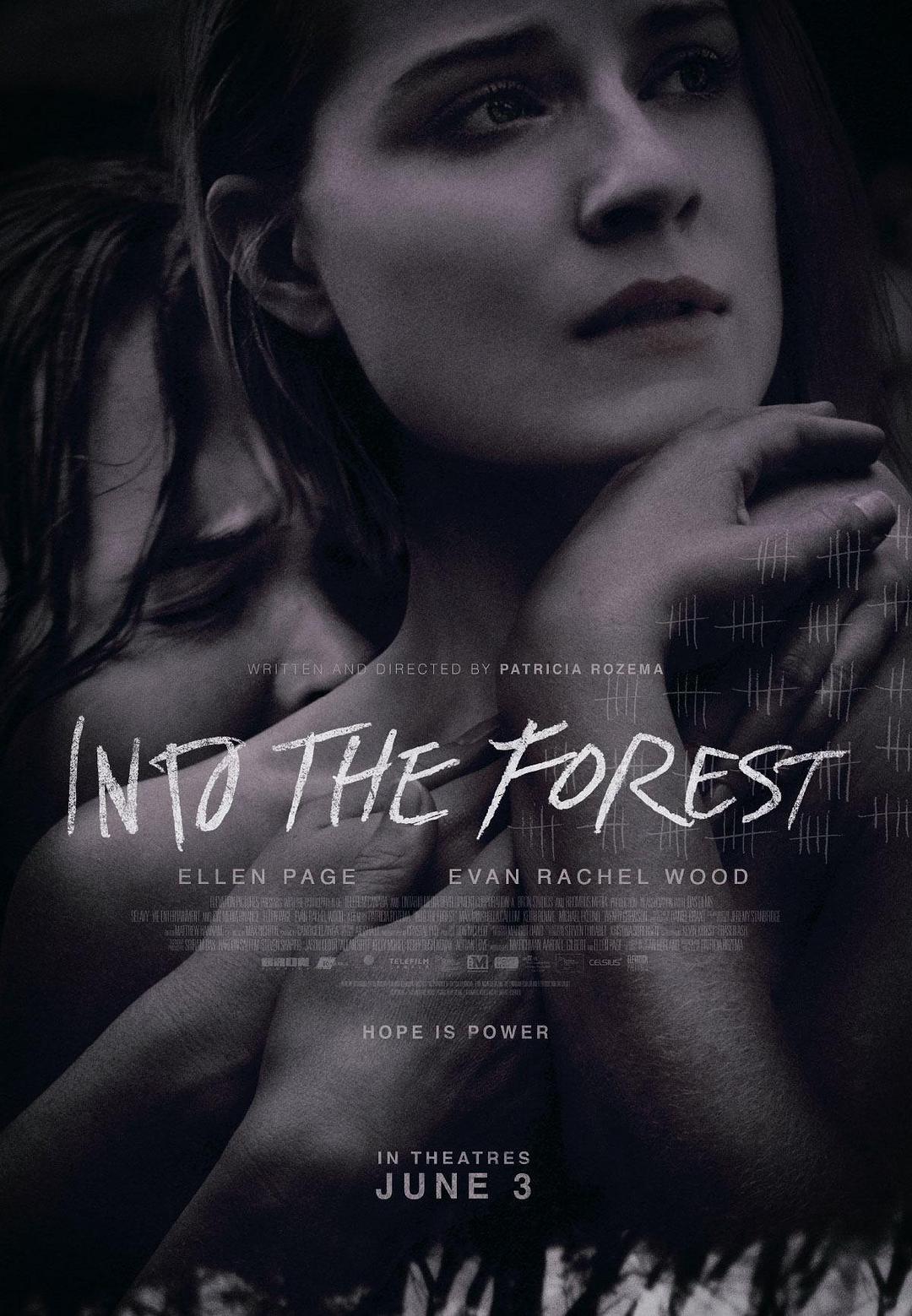 [森林深处].Into.the.Forest.2015.BluRay.1080p.AVC.DTS-HD.MA.5.1-HDHome      35.13G-2.jpg