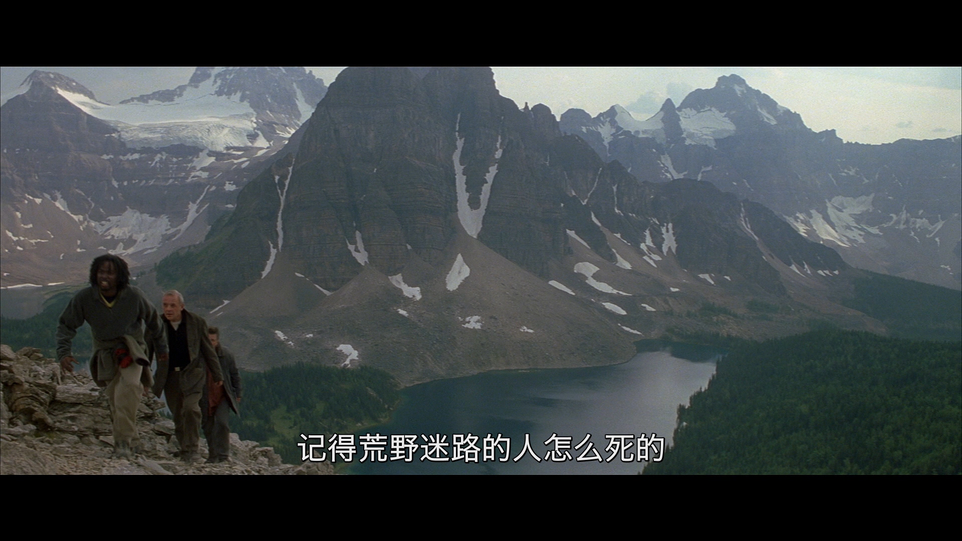 [势不两立].The.Edge.1997.GER.BluRay.1080p.AVC.DTS-HD.MA.5.1-DiY@HDHome      40.86G-5.jpg