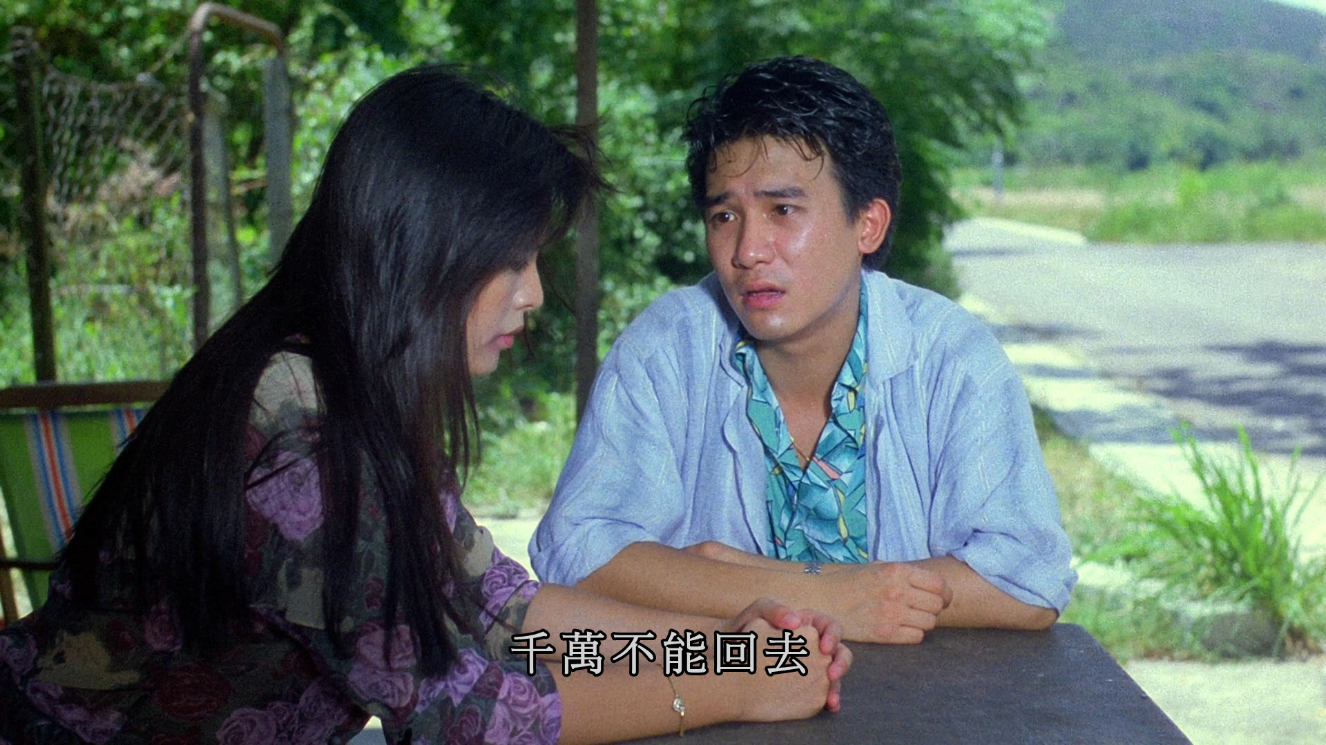 [杀手蝴蝶梦].My.Heart.Is.That.Eternal.Rose.1989.BluRay.1080p.AVC.TrueHD.5.1-MTeam    22.89G-4.jpg