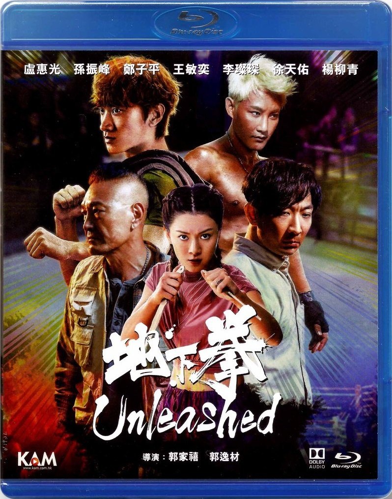 [最燃的拳头].Unleashed.2020.BluRay.1080p.AVC.TrueHD.5.1-MTeam     22.47G-1.jpg