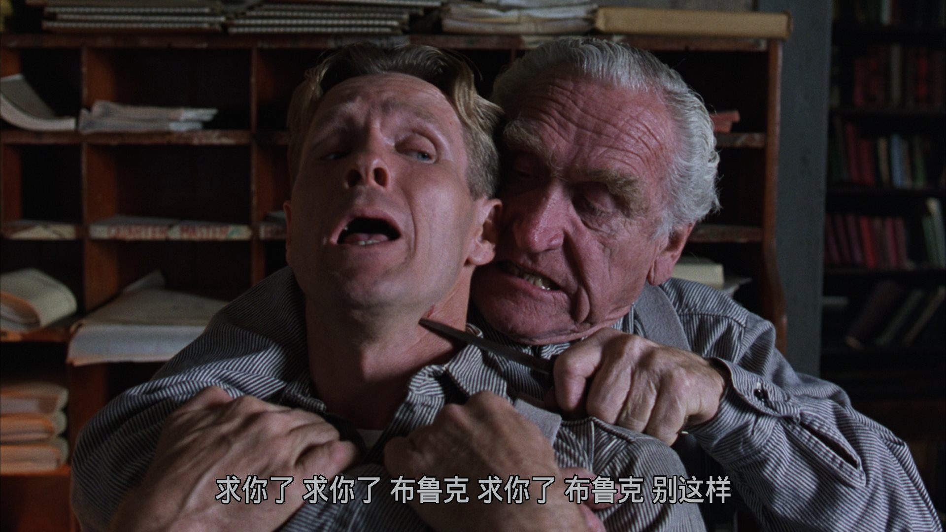 [肖申克的救赎].The.Shawshank.Redemption.1994.BluRay.1080p.VC-1.DTS-HD.MA.5.1-BHYS@CHDBits   45.72G-8.jpg